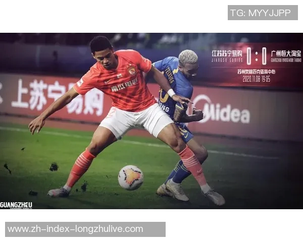 恒大与苏宁决赛城市的对决揭示了中国足球的未来与希望 恒大与苏宁决赛城市的对决揭示了中国足球的未来与希望